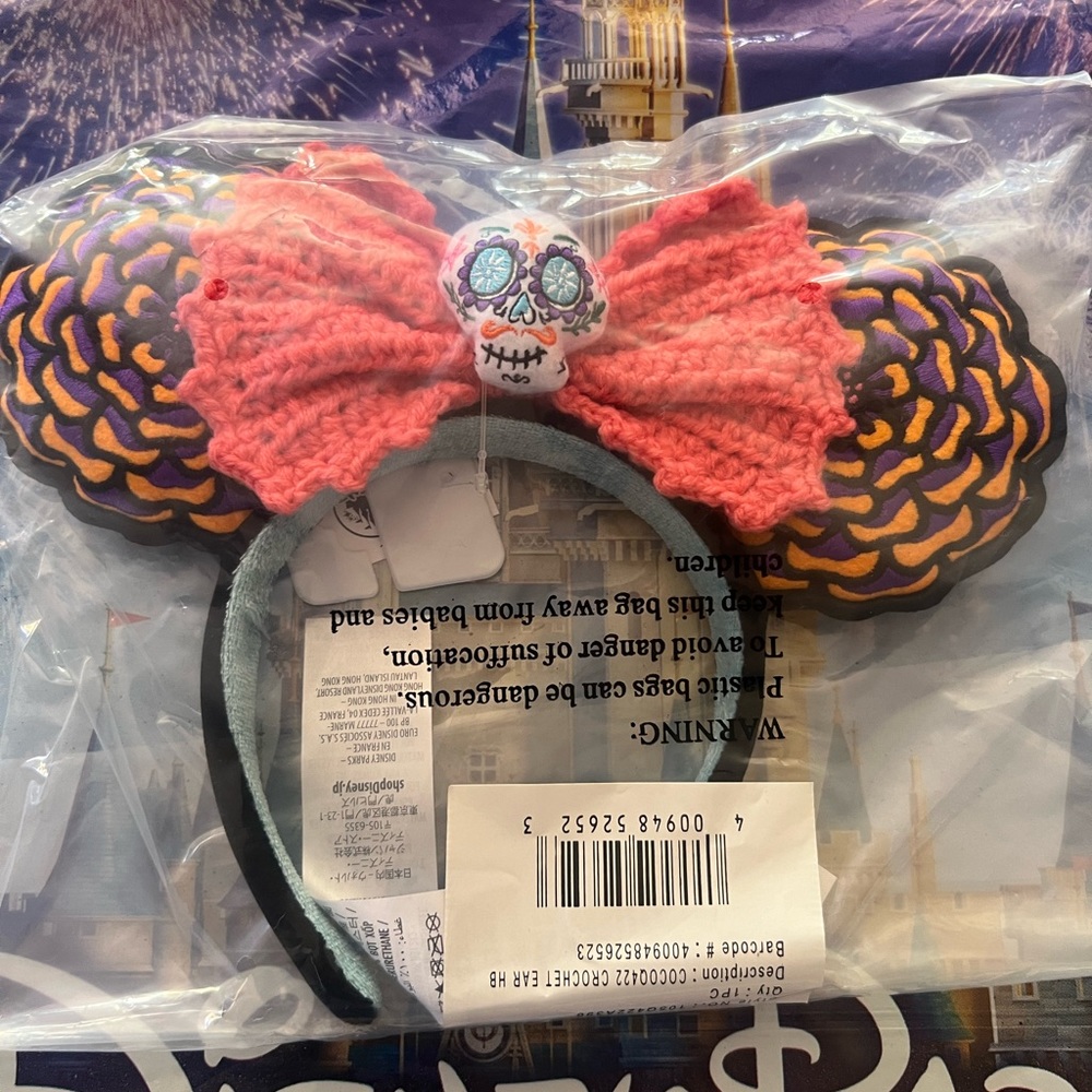 Disney Coco ears